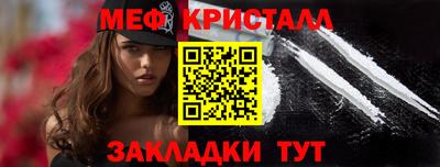 альфа пвп Ачхой-Мартан