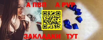 MDMA Аша