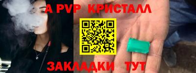 MDMA Аша