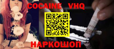 не бодяженный Баксан