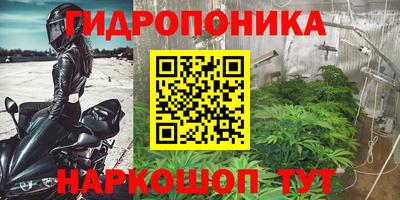 не бодяженный Баксан