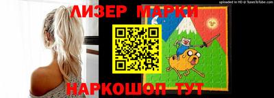 альфа пвп Ачхой-Мартан