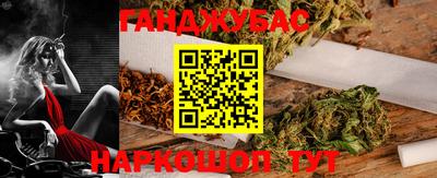 не бодяженный Баксан
