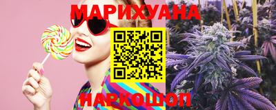 альфа пвп Ачхой-Мартан