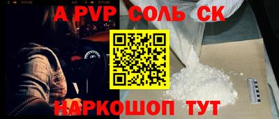 не бодяженный Баксан