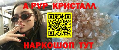 MDMA Аша