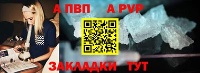 MDMA Аша