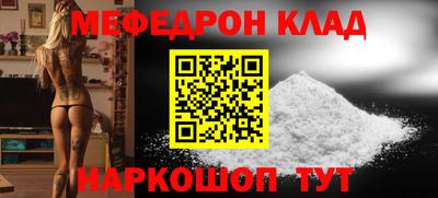 MDMA Аша