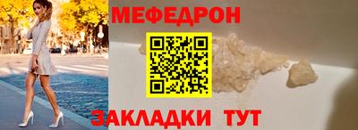 MDMA Аша