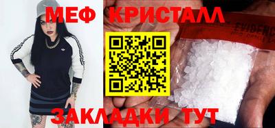 MDMA Аша